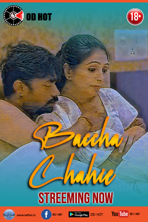 Baccha Chahie